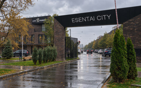 Esentai sity