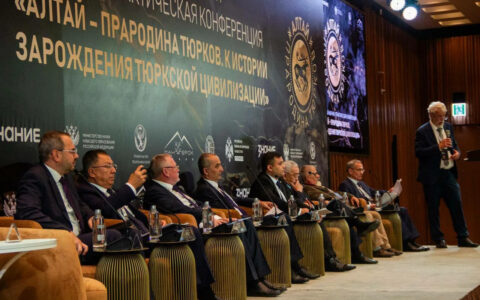 В Казахстане стартовала международная конференция «Большой Алтай — колыбель тюркской цивилизации» 12 Конференция