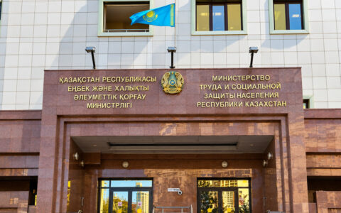 14 видов выплат планируют привязать к нуждаемости: Минтруд назвал, кого затронут изменения 10 минтруда РК, Астана