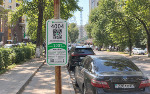 Парковка в центре Алматы подорожает до 200 ₸: где останется тариф 100 ₸ 7 парковка в Алматы