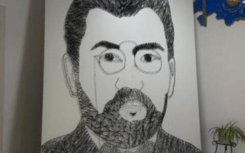 Портет