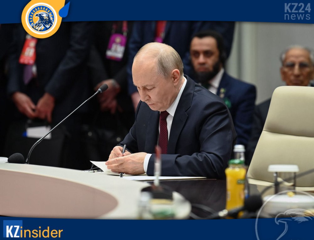 Какими школьниками были президенты стран ШОС 4 Путин