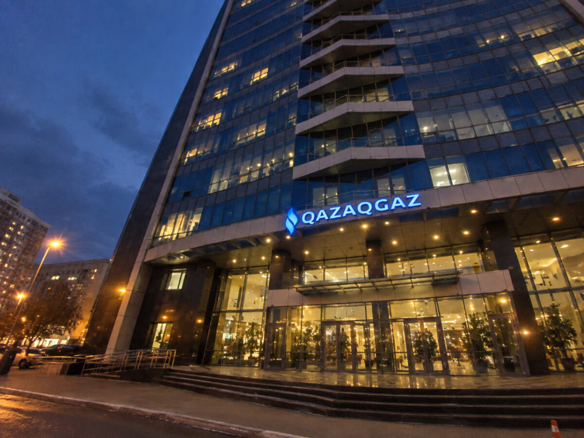 QazaqGaz заняла $500 млн на два года: на проценты уйдёт ещё около $55 млн 1 qazaqgaz