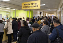 регистратура в поликлинике Казахстана