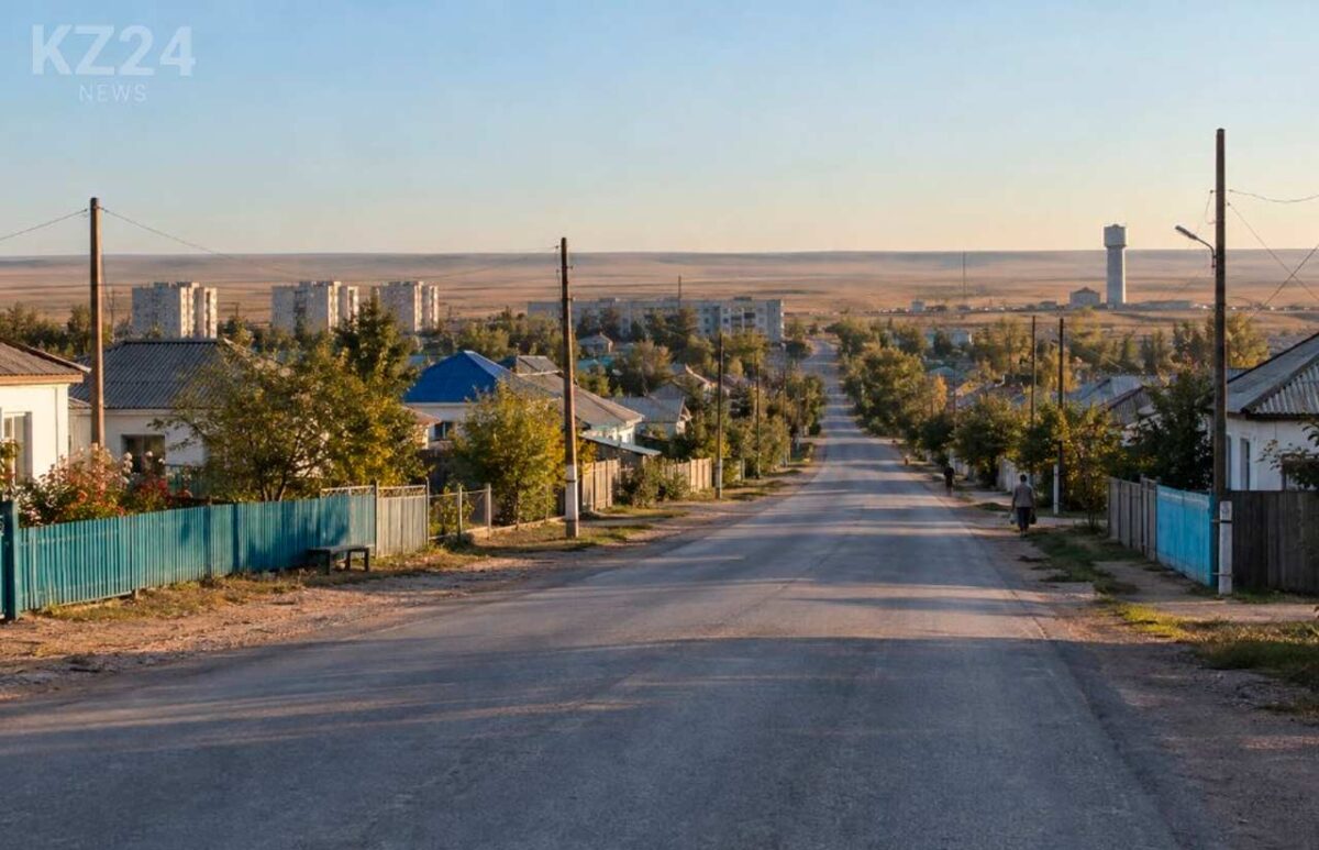 Самые маленькие города Казахстана: где живёт меньше всего людей 1 Самые маленькие города Казахстана