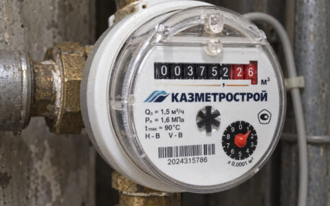 Вода и канализация в Алматы подорожают в 2,4 раза: сколько платить с 1 октября 5 Счётчик воды