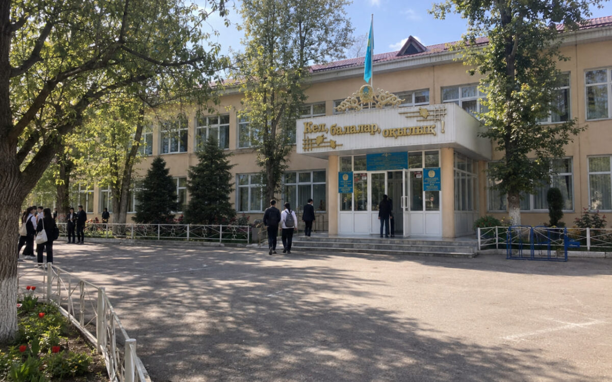 школа 68