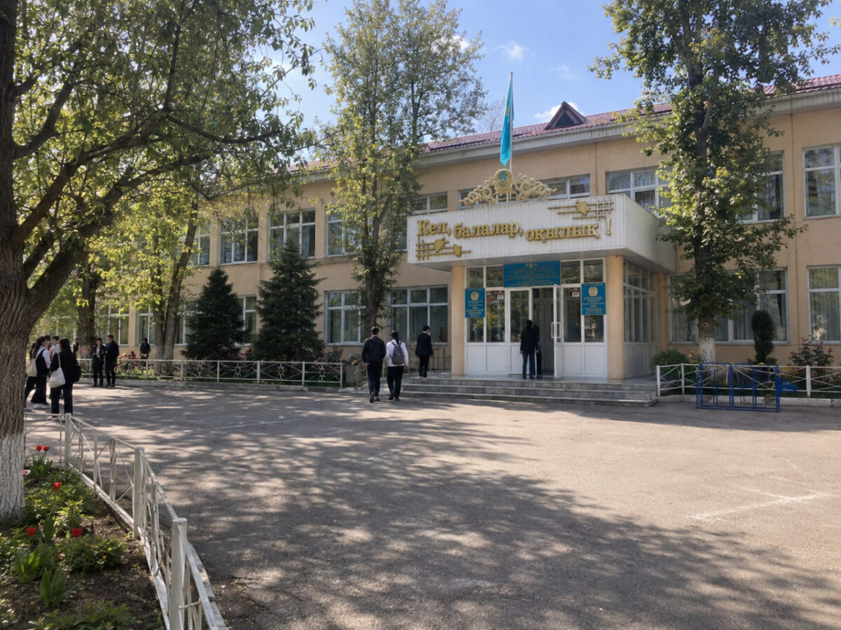 школа 68