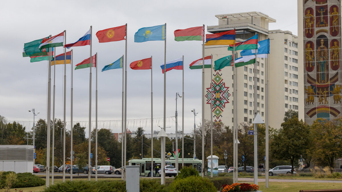Флаги СНГ