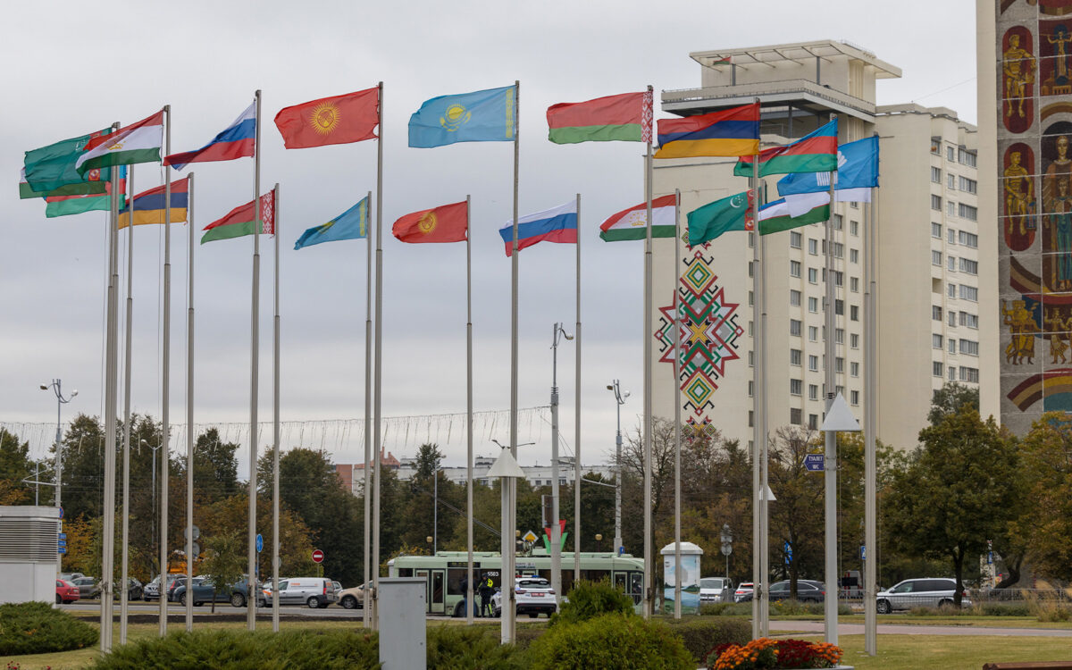 Флаги СНГ
