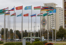 Флаги СНГ