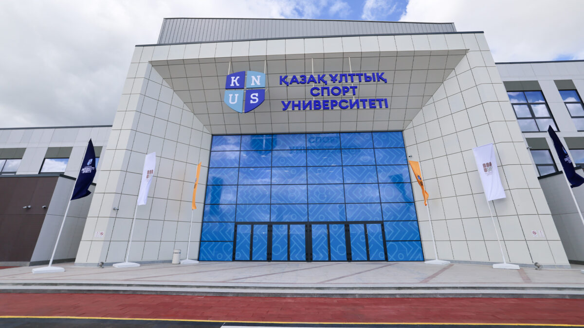 Казахстан расширил международное сотрудничество в сфере олимпийской науки 1 Казахский национальный университет спорта