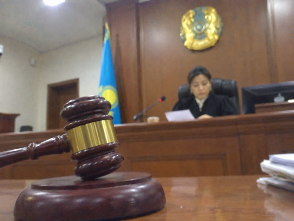 Суд в Казахстане