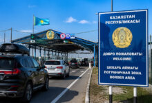 Таможенный контроль