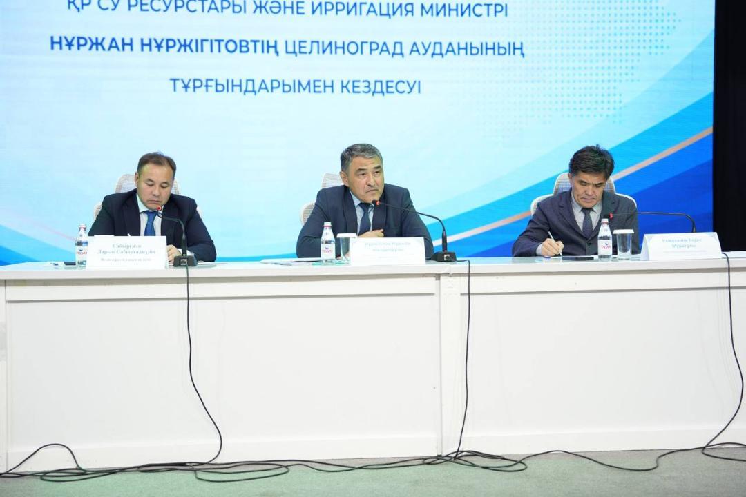 Встреча с населением