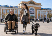 День лиц с инвалидностью