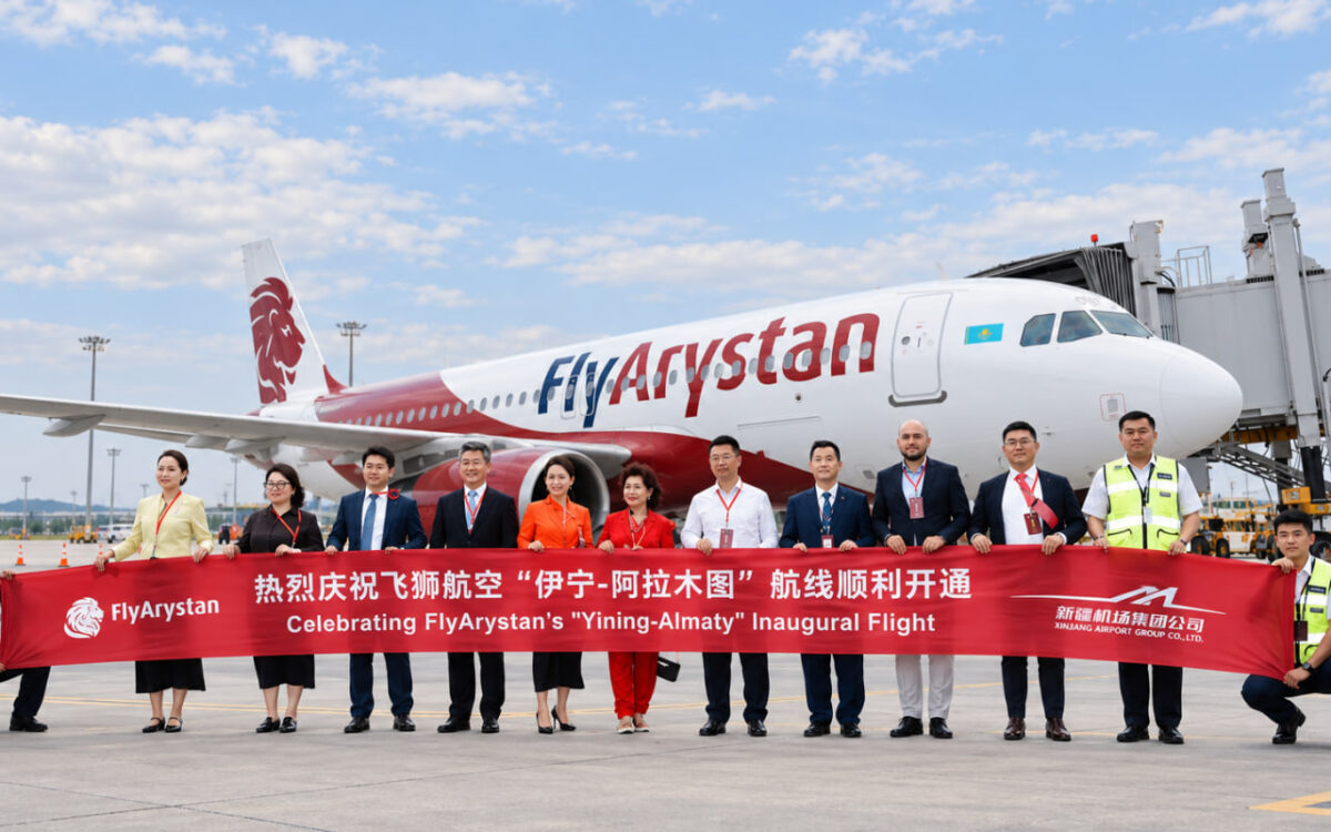 FlyArystan выполнила первый рейс Астана — Инин: билеты стоят от 35 тыс. ₸