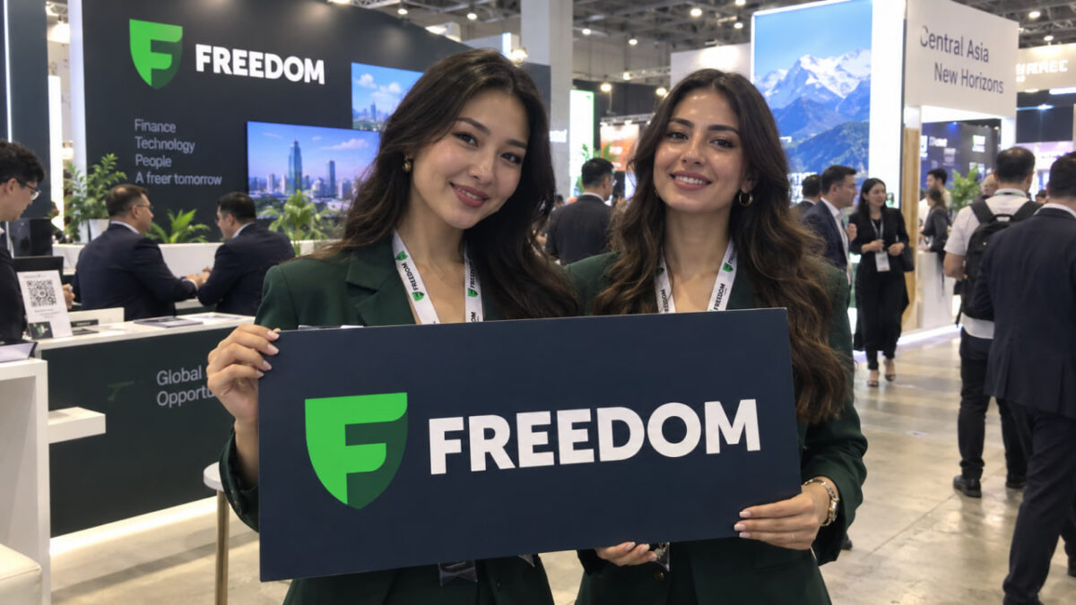 Freedom Holding Corp. масштабировал бизнес в 2026 году 1 фридом freedom