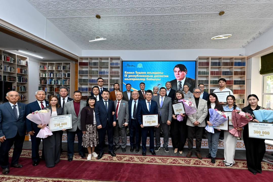 В Семее выбрали лучшие казахские детективы: конкурс имени Кемеля Токаева готовится к десятилетию 1 Конкурсанты