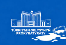 Объёмы молока завысили в 8 раз: прокуратура выявила хищения почти на 1 млрд ₸