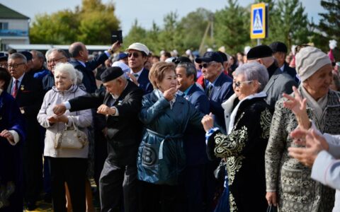 Праздник