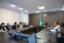 Семинар