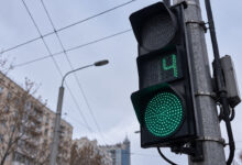 Светофор