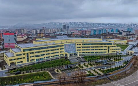 Центр